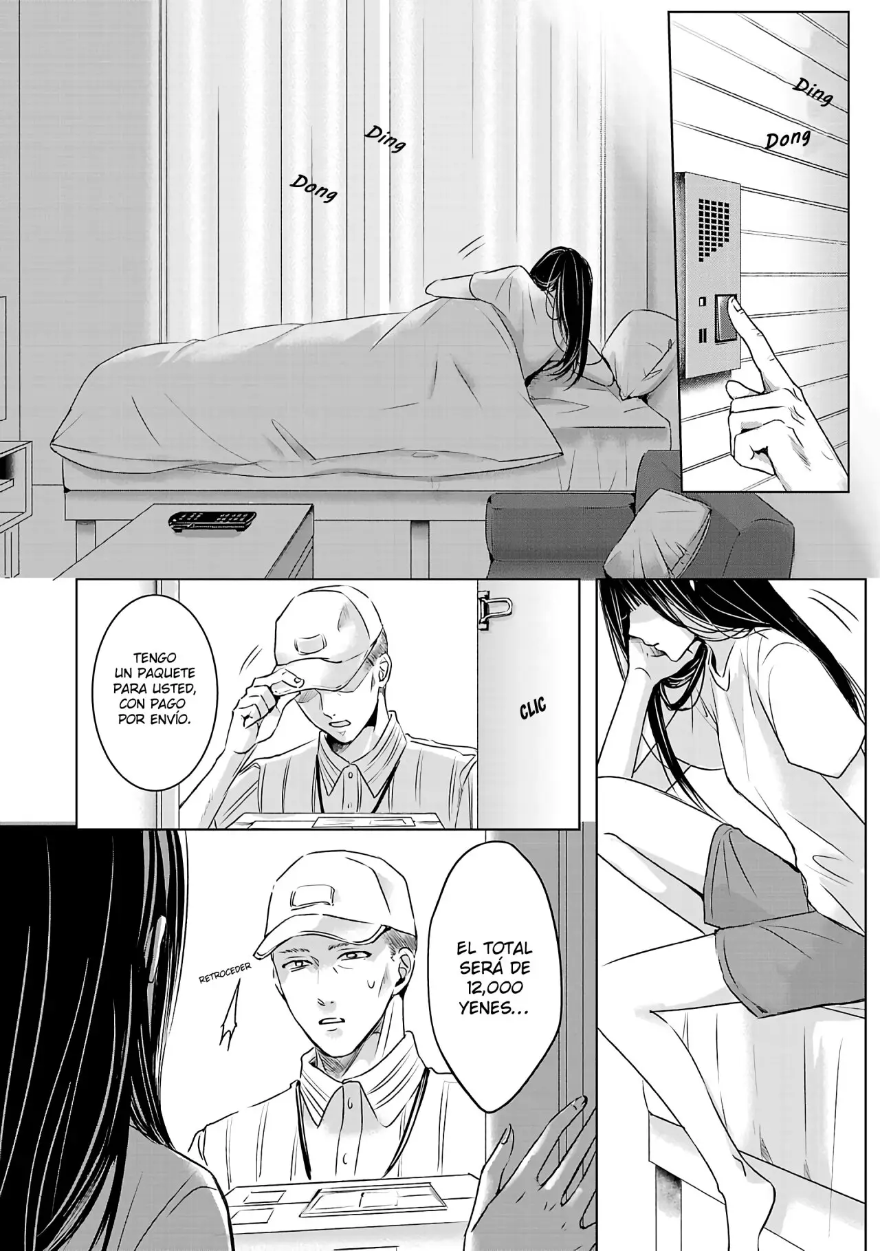 Banana Fish capítulo 1 página 5