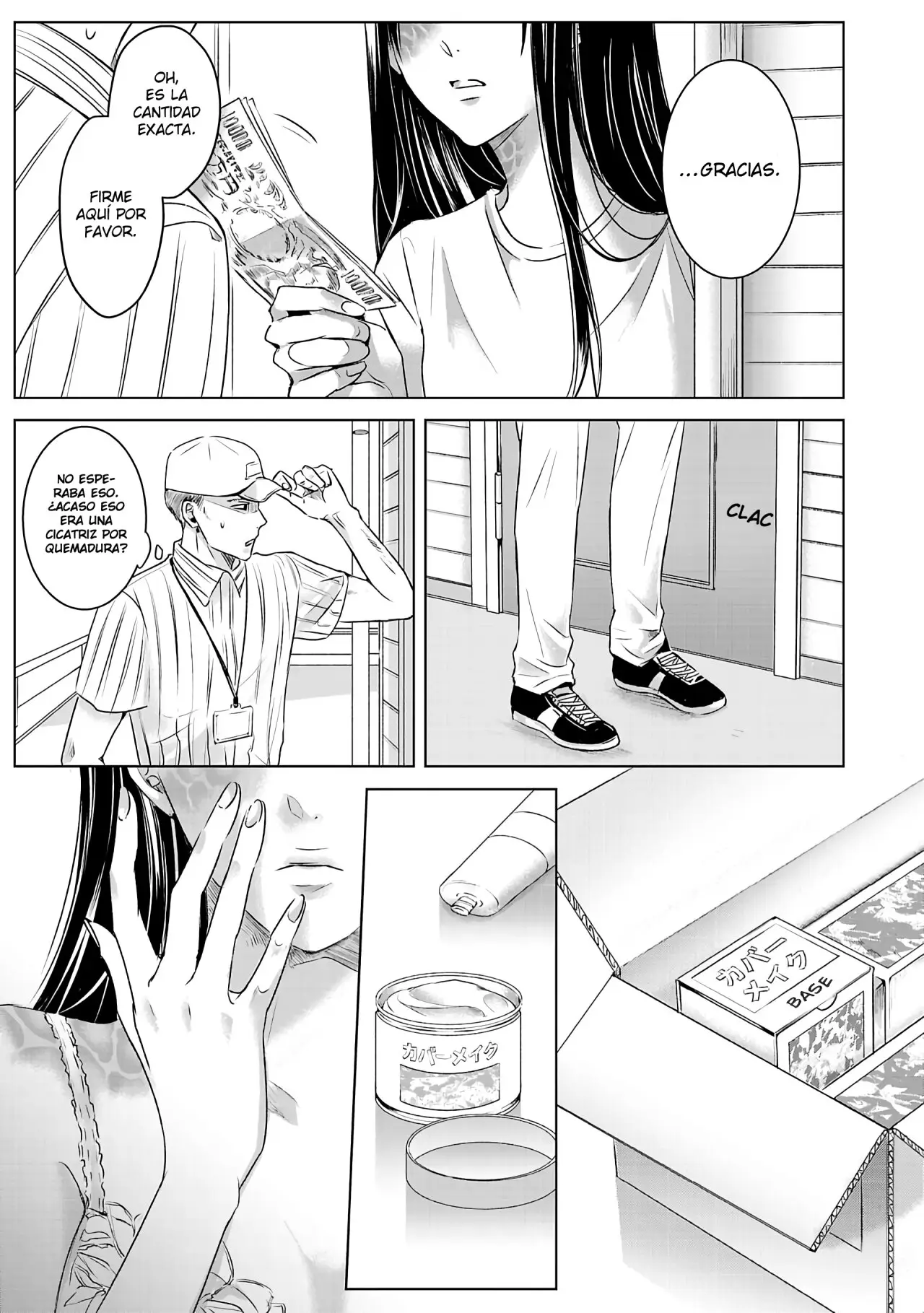 Banana Fish capítulo 1 página 6