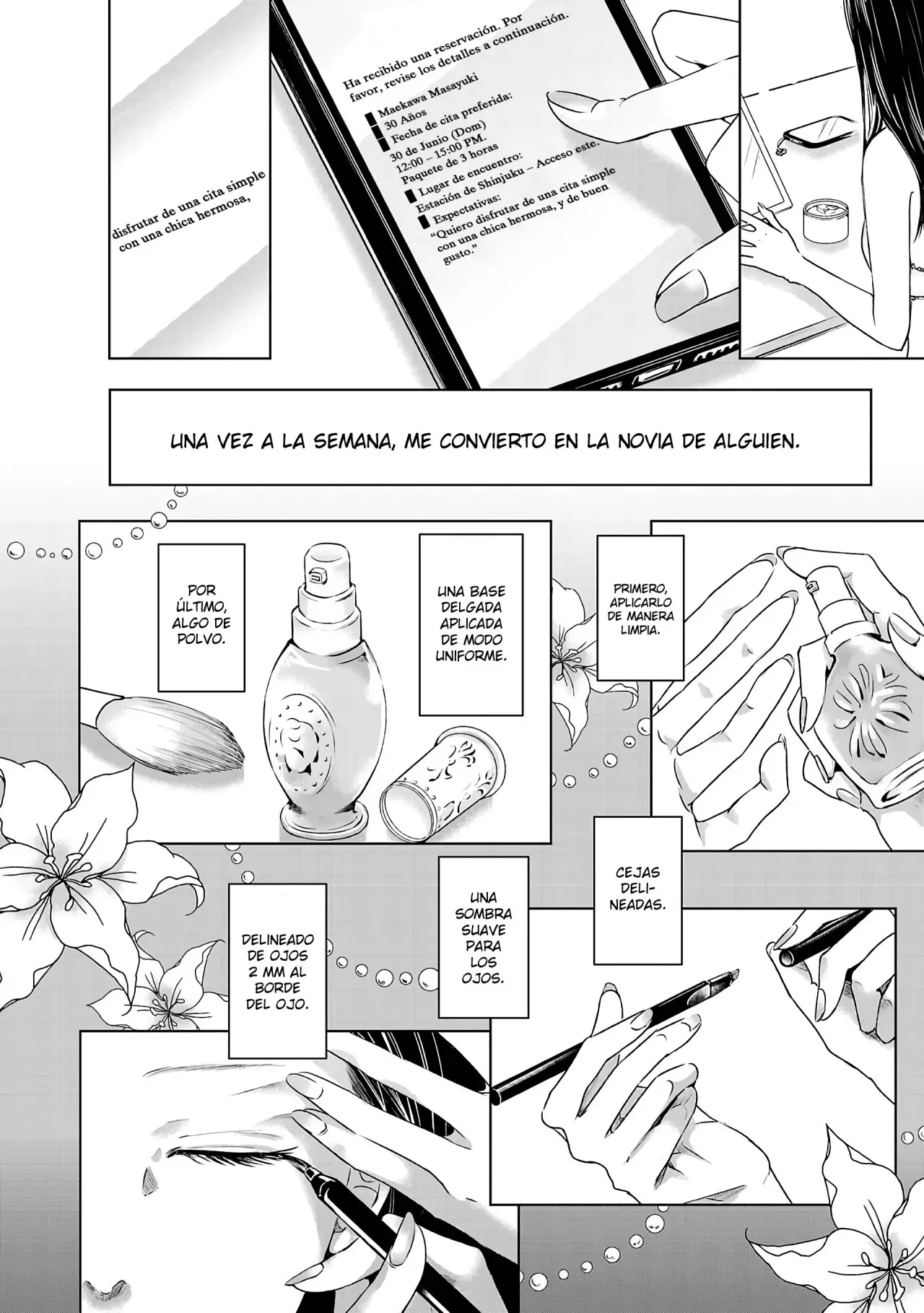 Banana Fish capítulo 1 página 7