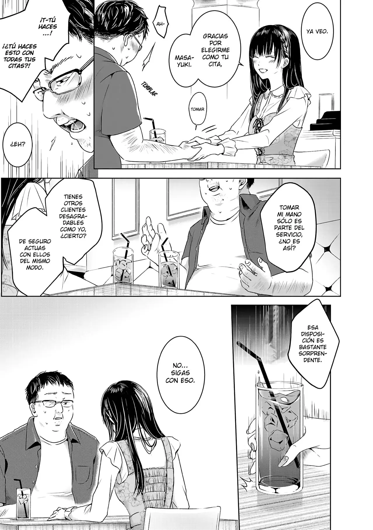 Banana Fish capítulo 1 página 11