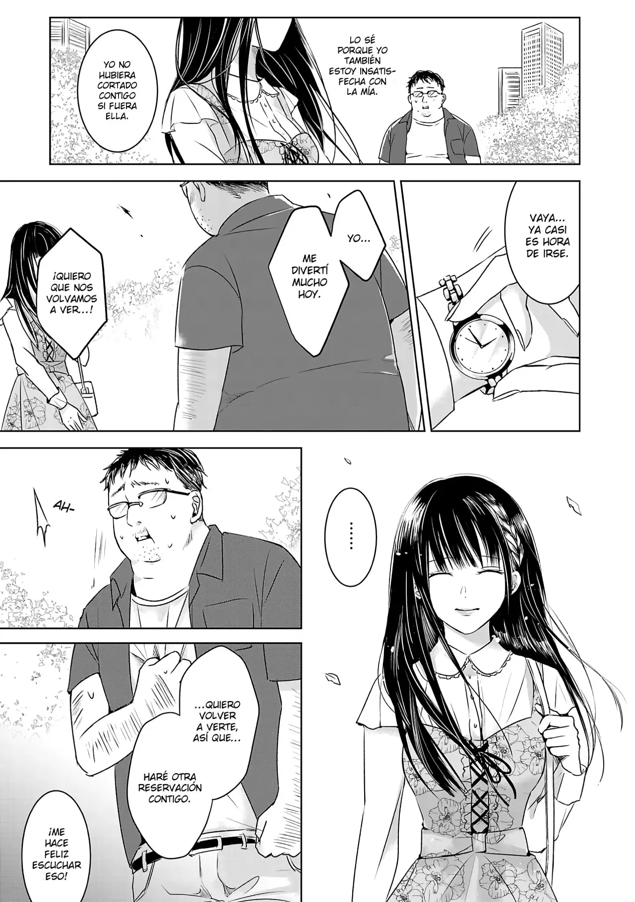 Banana Fish capítulo 1 página 13