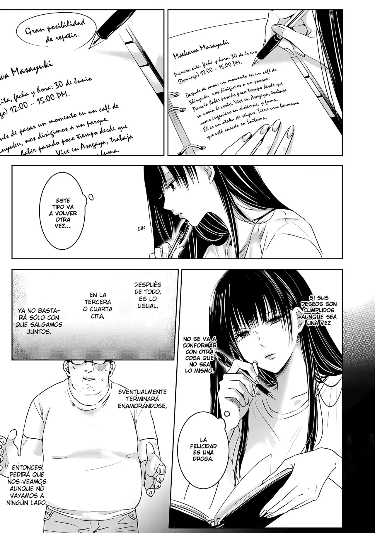 Banana Fish capítulo 1 página 15