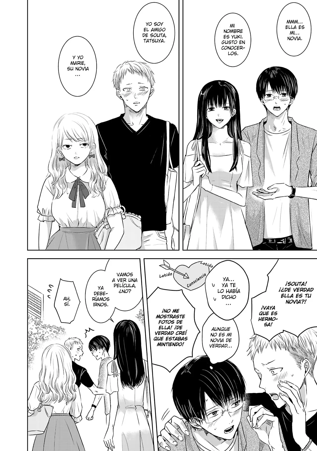Banana Fish capítulo 1 página 20