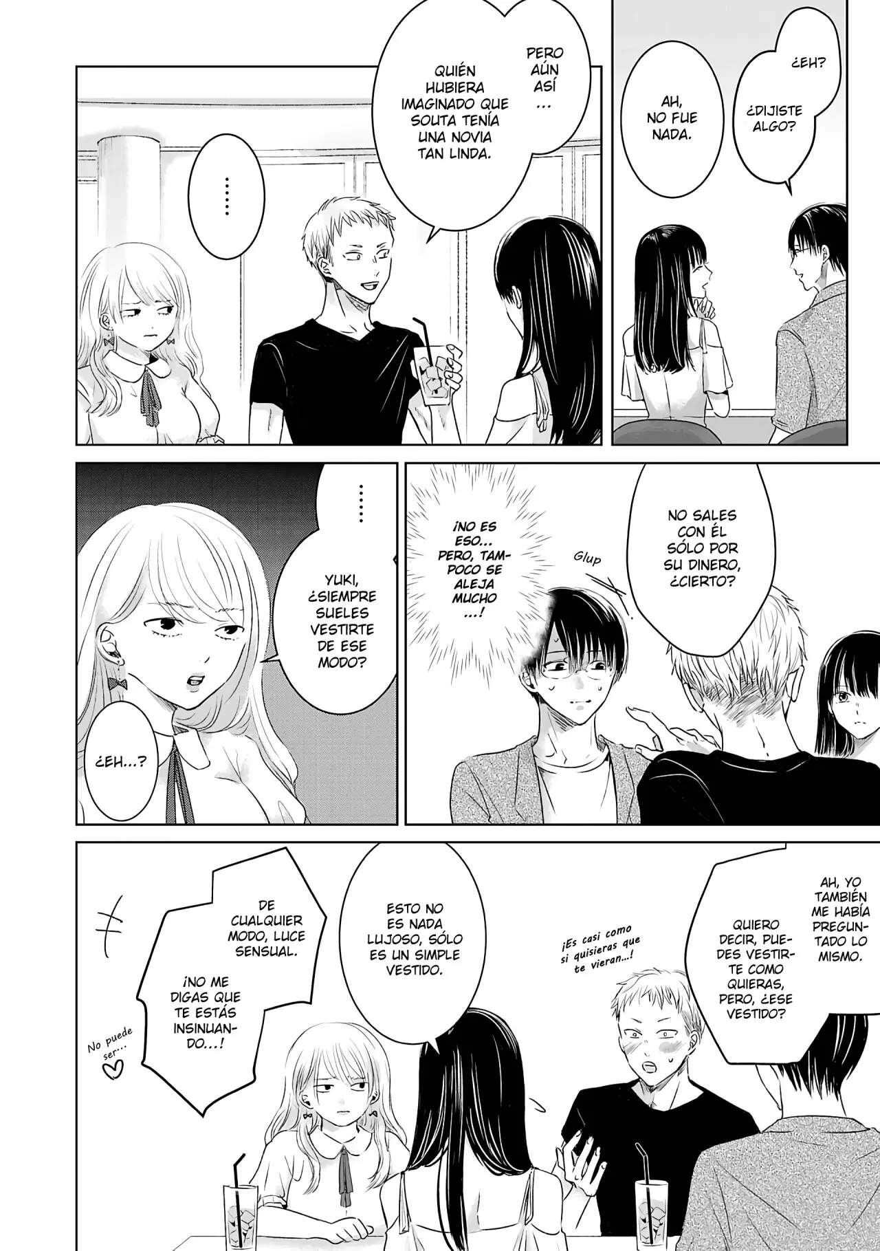 Banana Fish capítulo 1 página 26