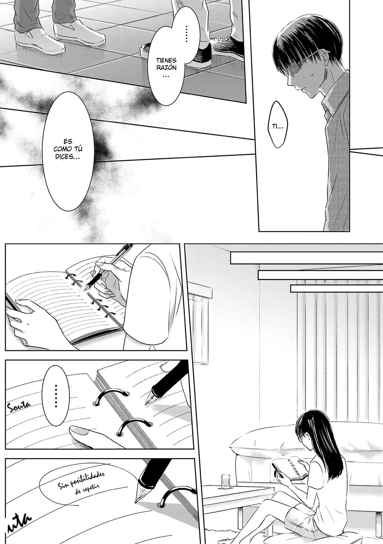 Banana Fish capítulo 1 página 43