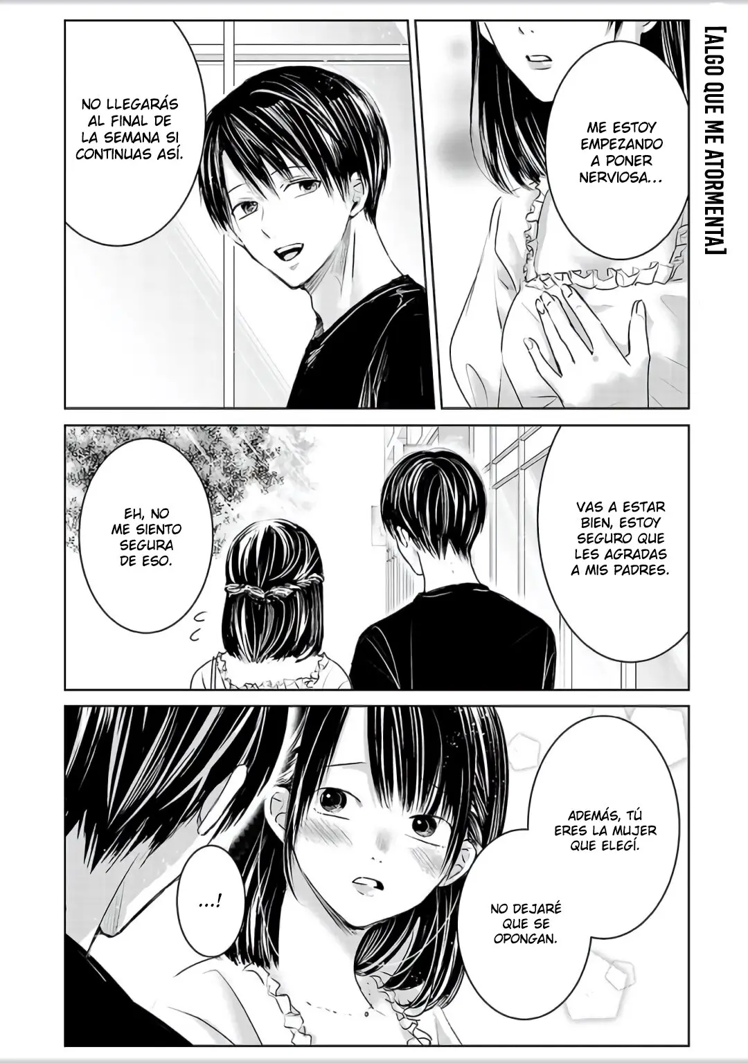 Banana Fish capítulo 11 página 2