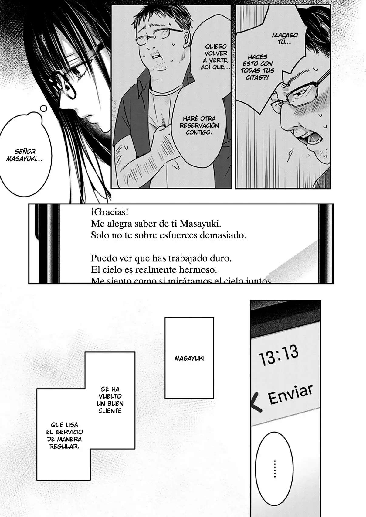 Banana Fish capítulo 12 página 8