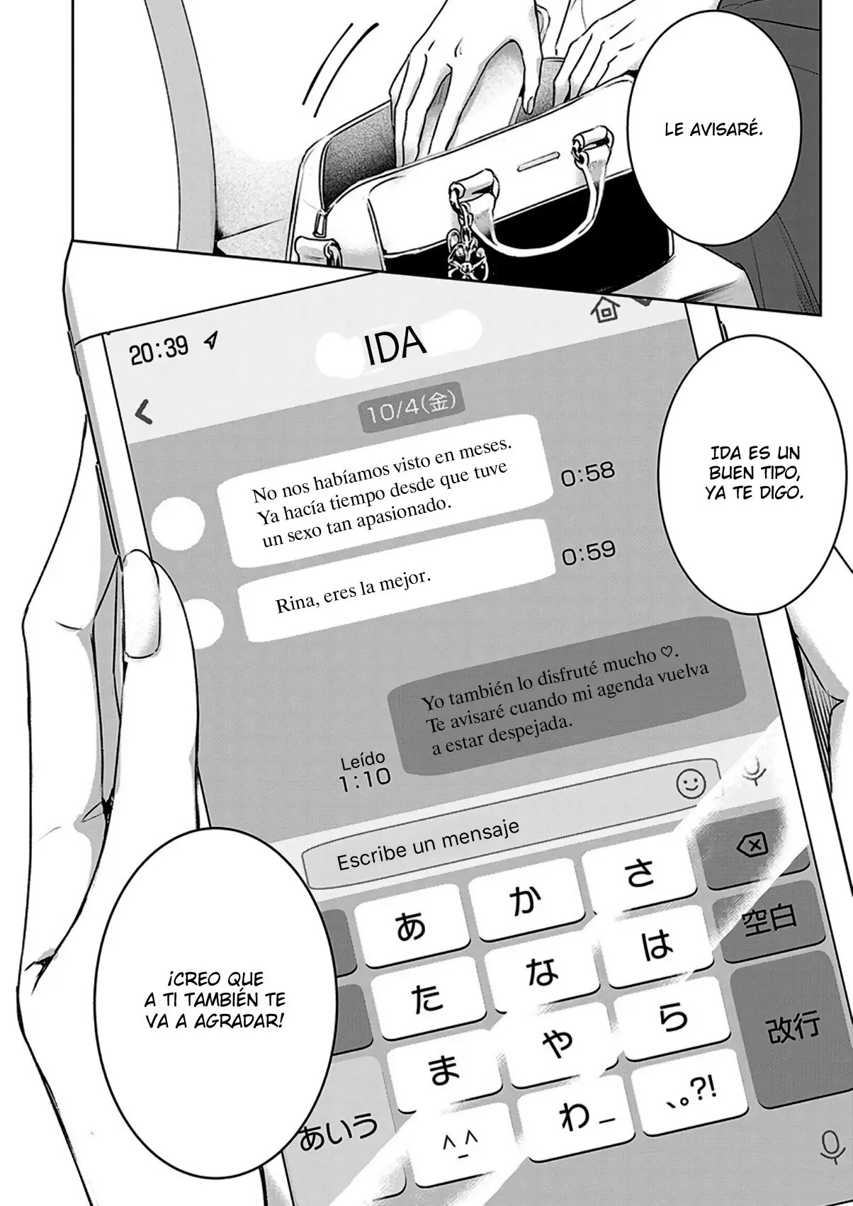 Banana Fish capítulo 12 página 15