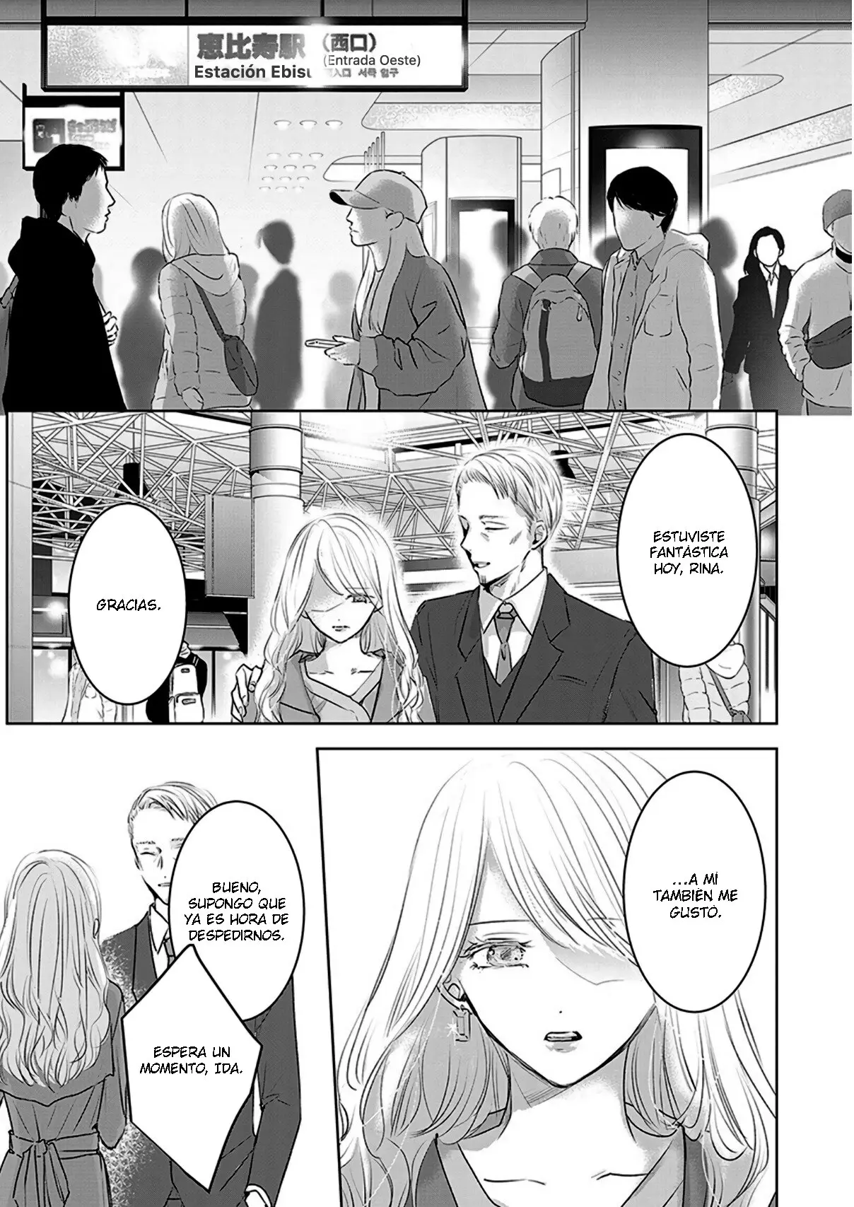 Banana Fish capítulo 13 página 2