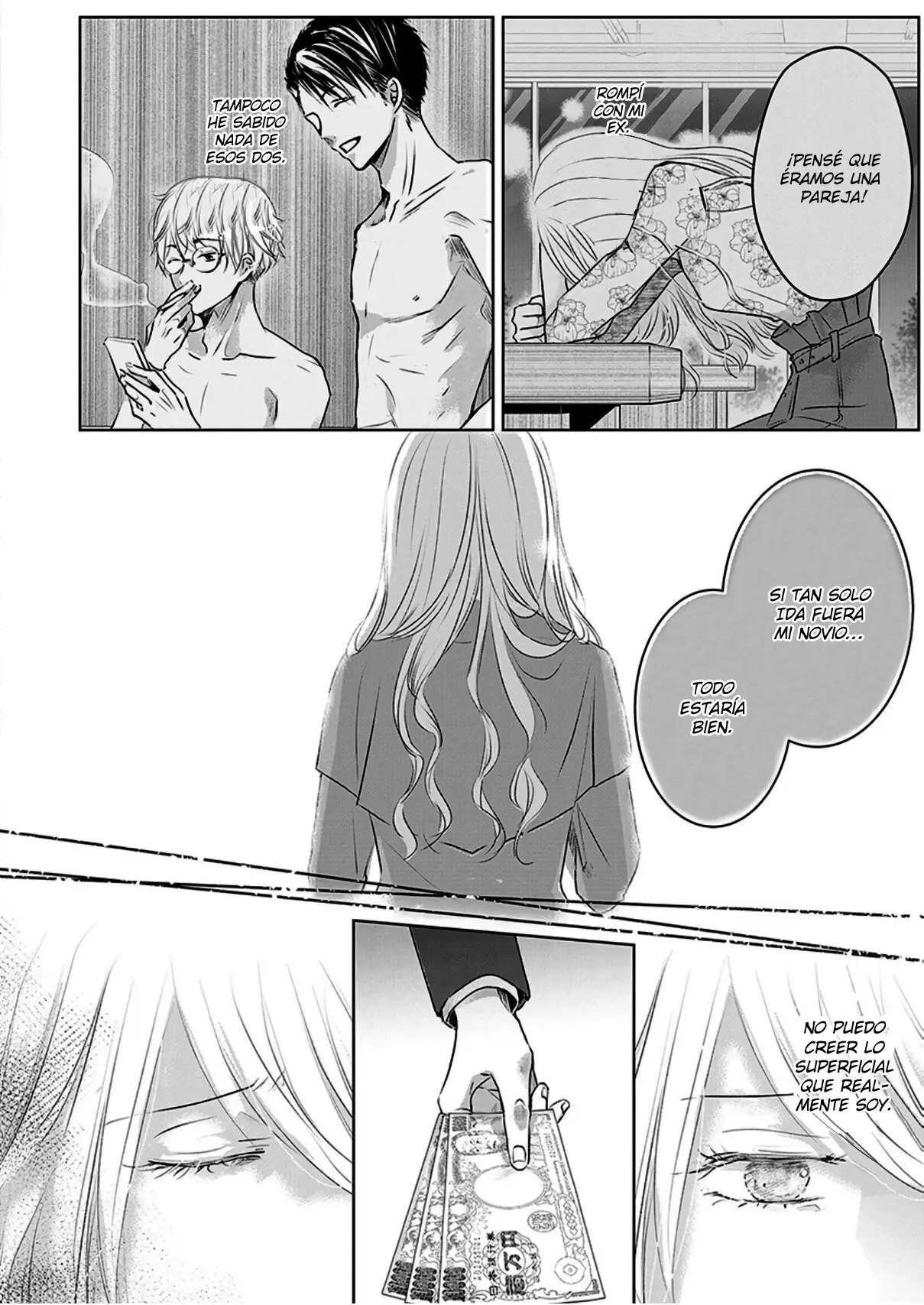 Banana Fish capítulo 13 página 7