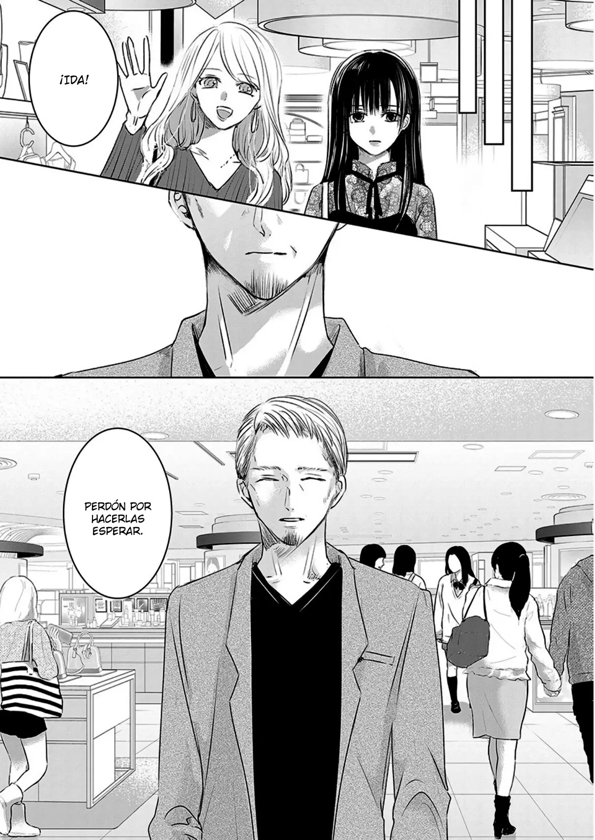 Banana Fish capítulo 13 página 14