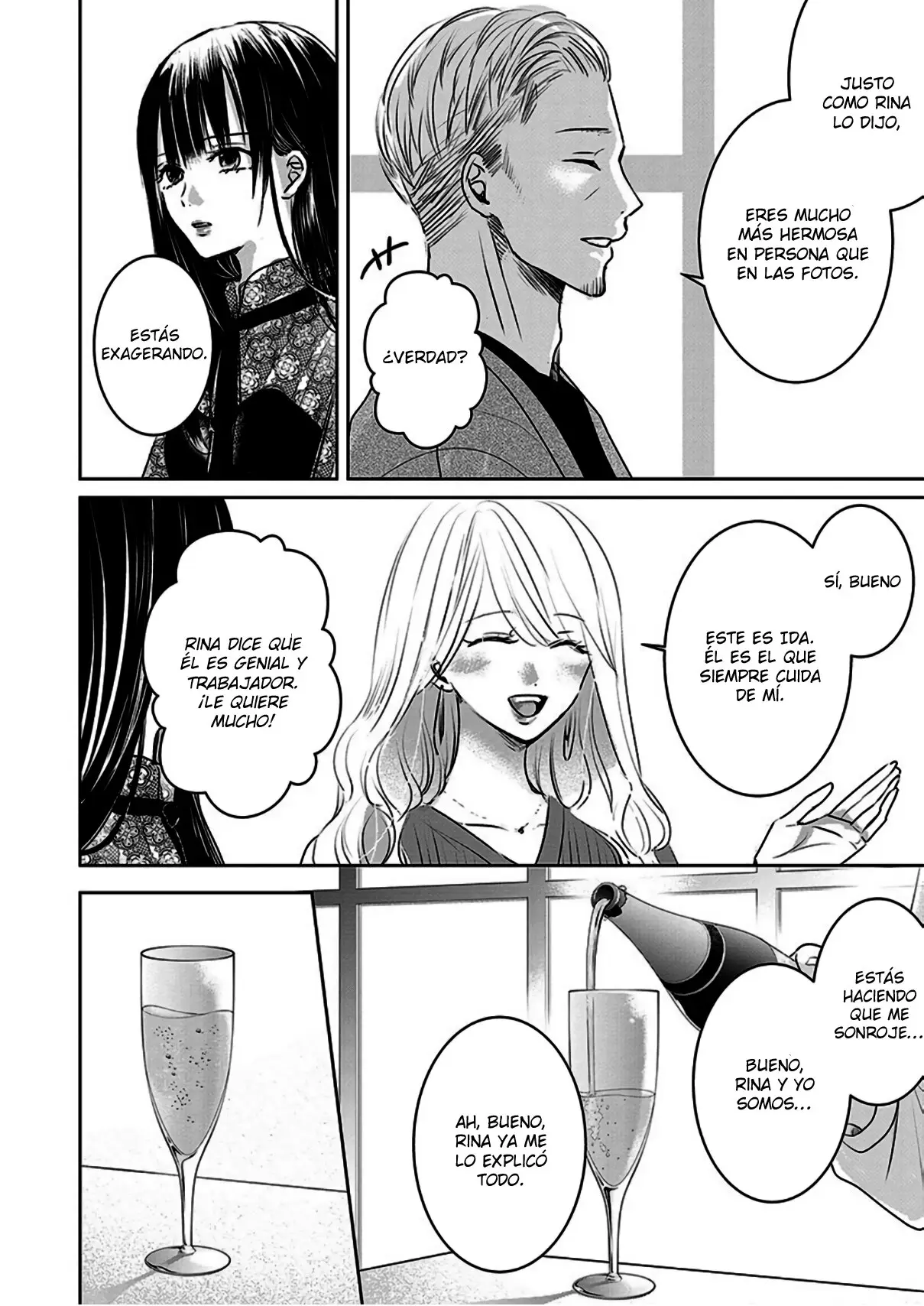 Banana Fish capítulo 14 página 3