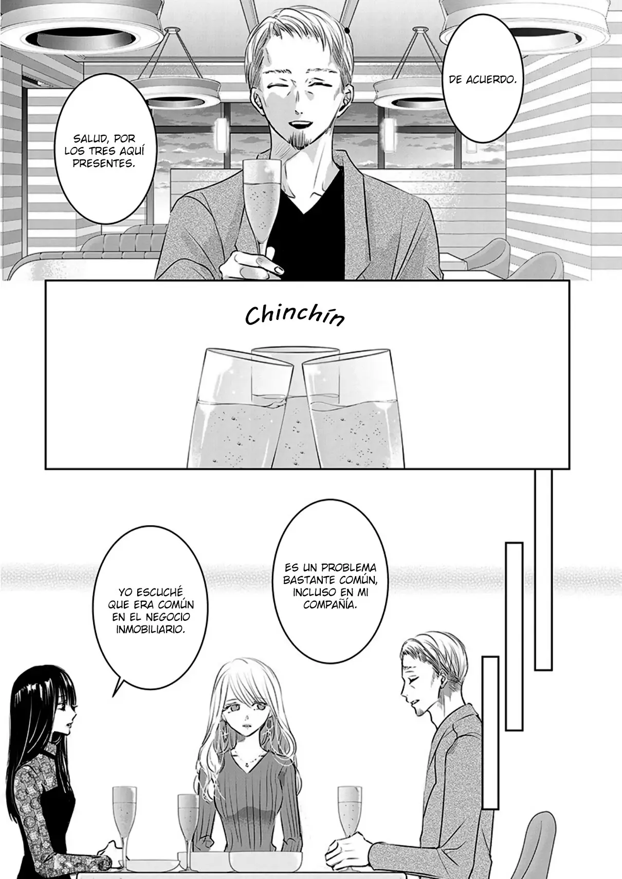 Banana Fish capítulo 14 página 4
