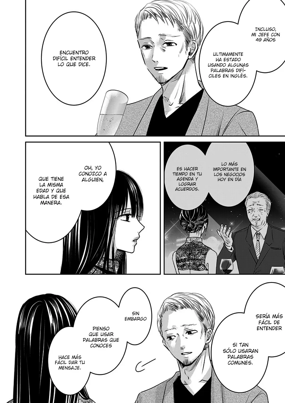 Banana Fish capítulo 14 página 5
