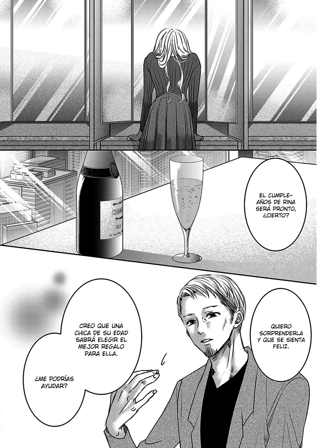 Banana Fish capítulo 14 página 9