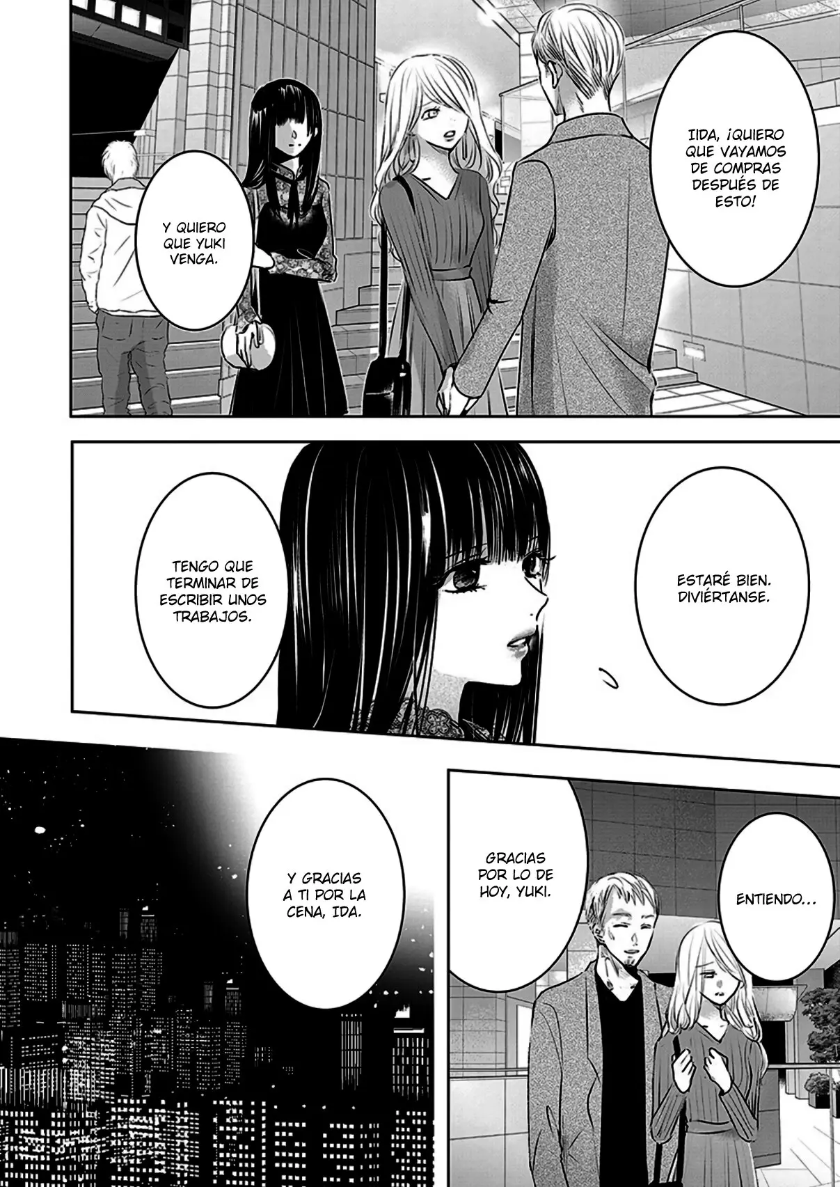 Banana Fish capítulo 14 página 11