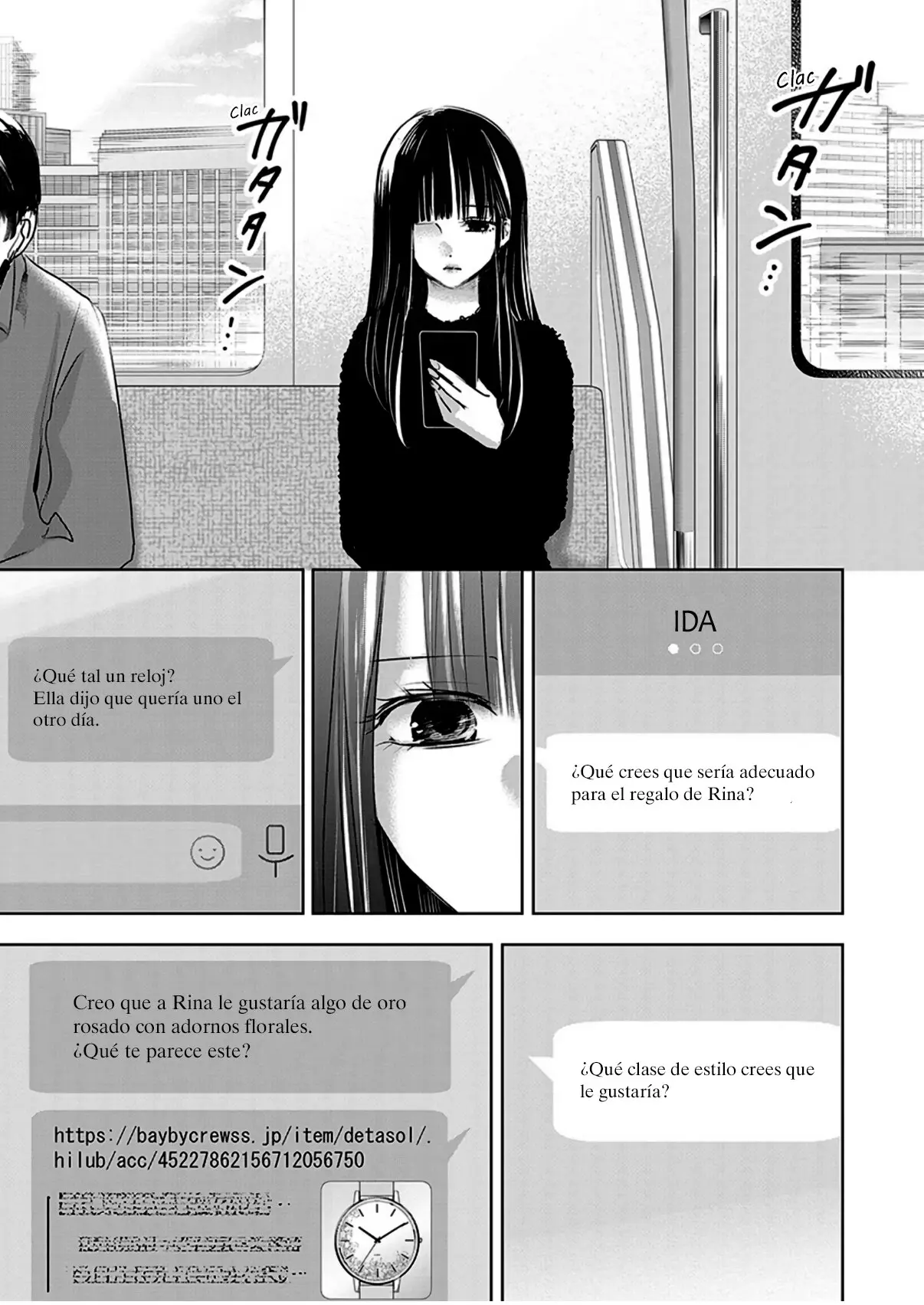 Banana Fish capítulo 15 página 2