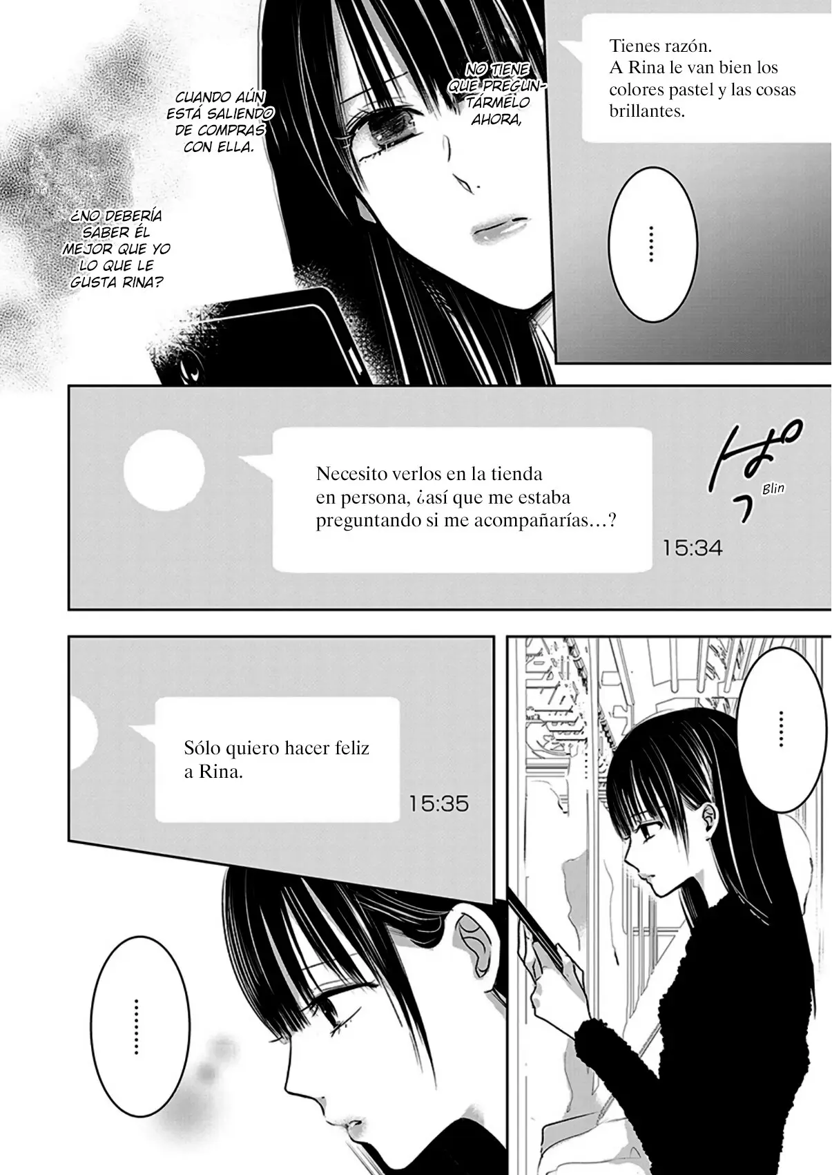 Banana Fish capítulo 15 página 3