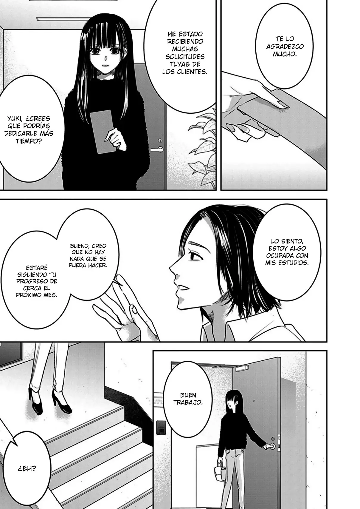 Banana Fish capítulo 15 página 6
