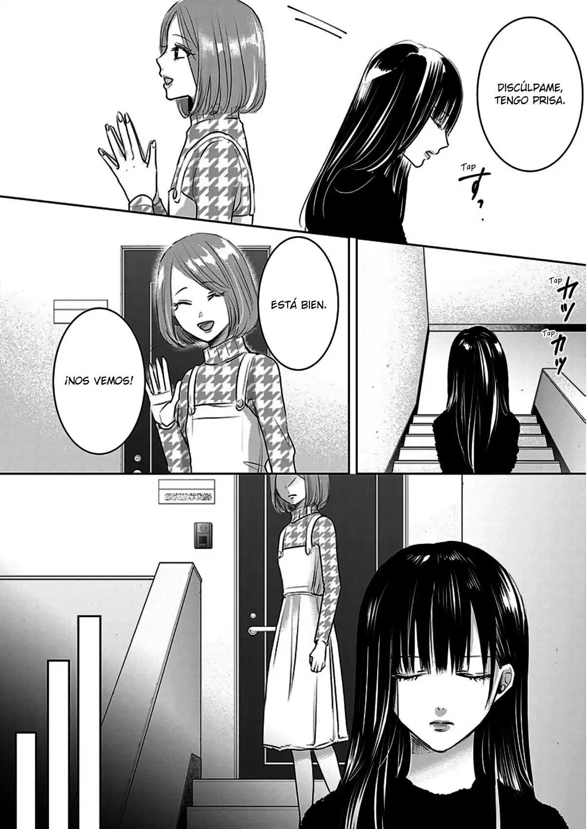 Banana Fish capítulo 15 página 9