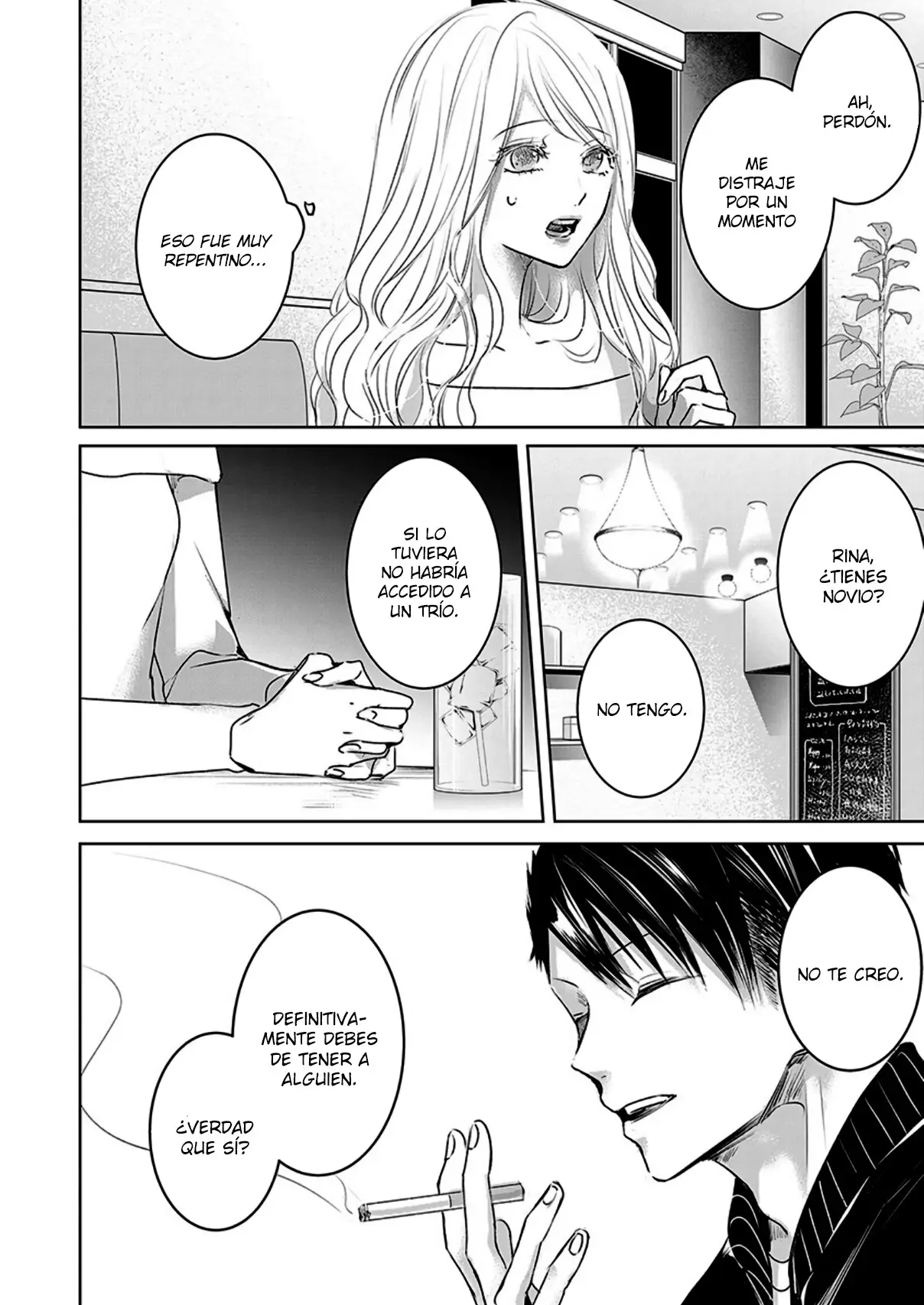 Banana Fish capítulo 16 página 7