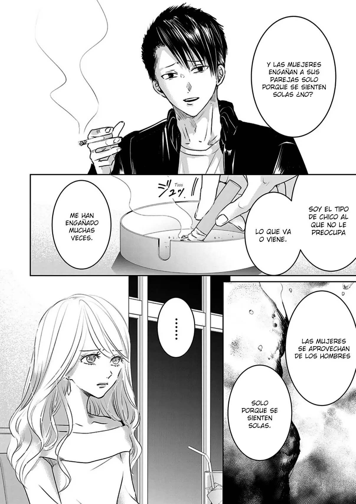 Banana Fish capítulo 16 página 11