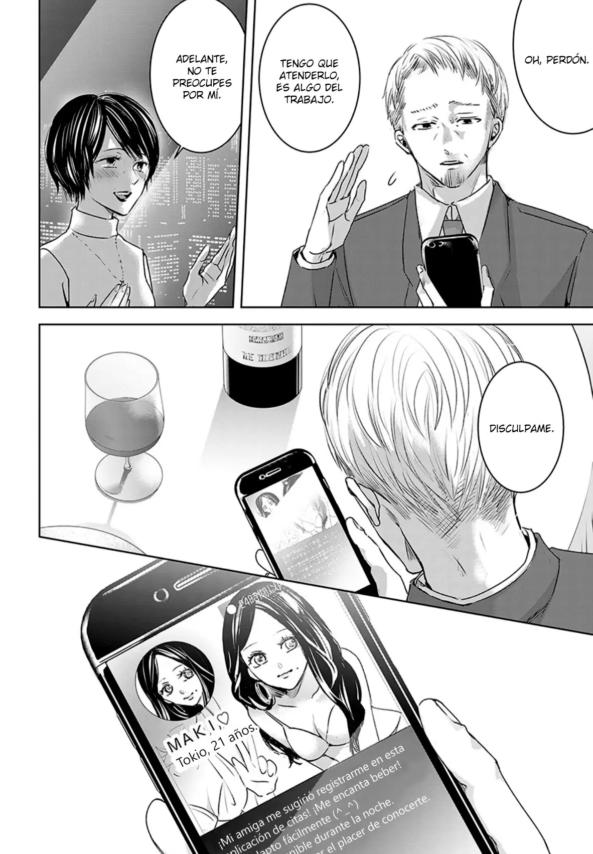 Banana Fish capítulo 17 página 11