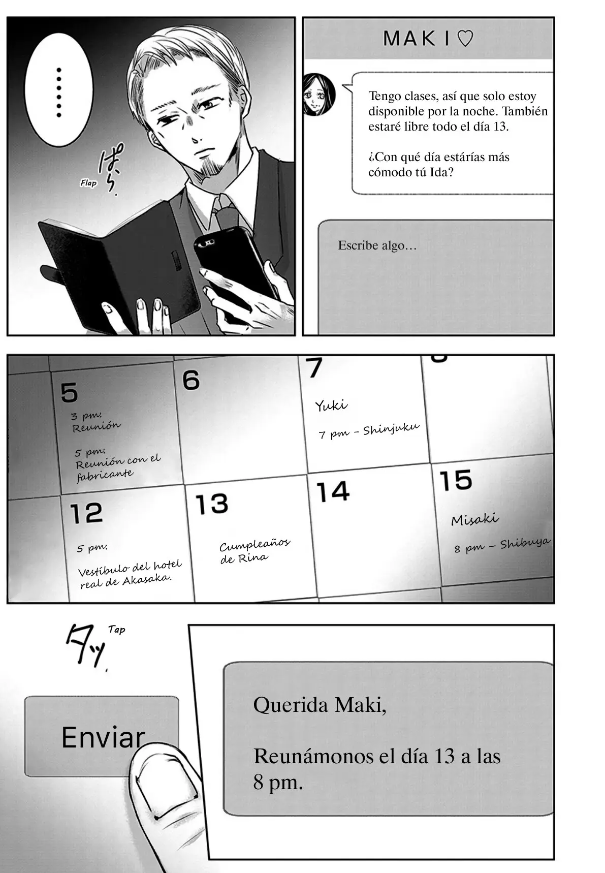 Banana Fish capítulo 17 página 12