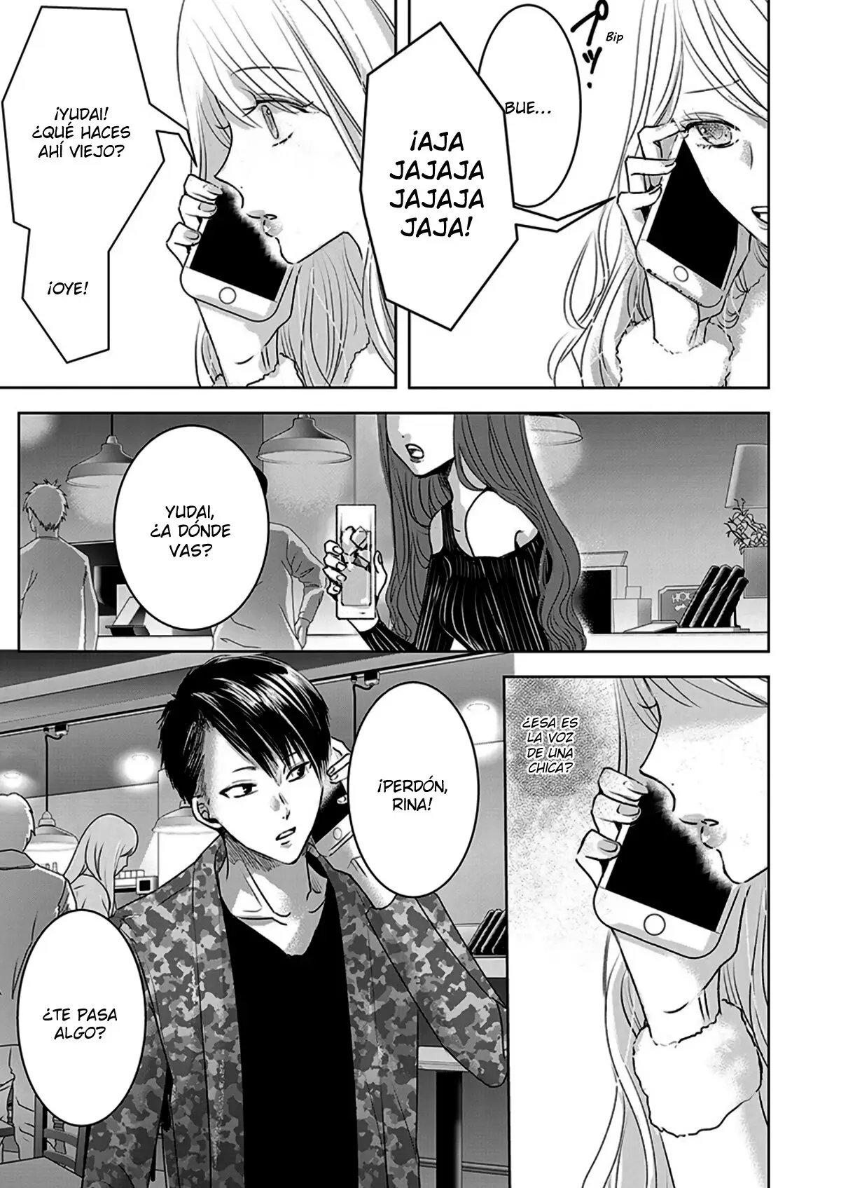 Banana Fish capítulo 18 página 6