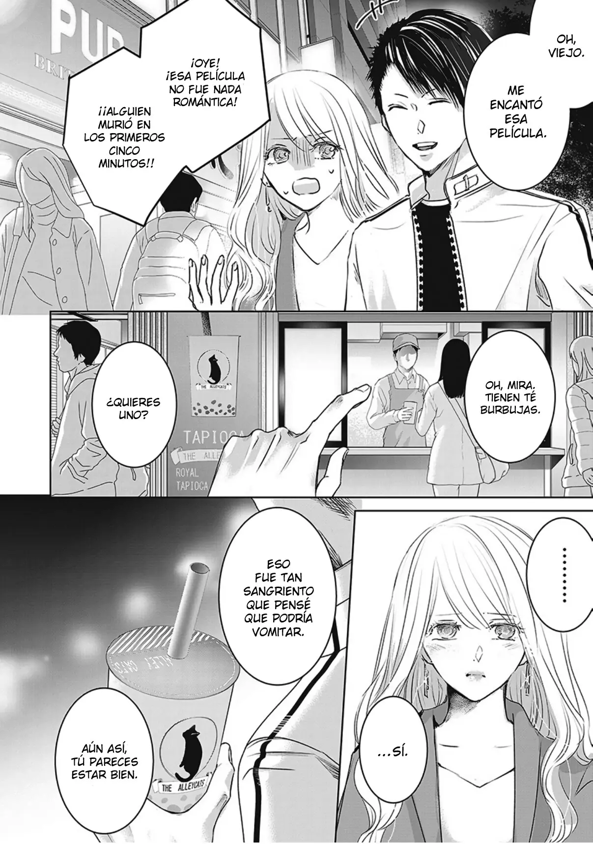 Banana Fish capítulo 19 página 3