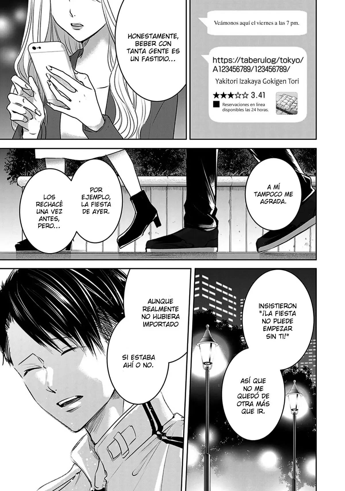 Banana Fish capítulo 19 página 6