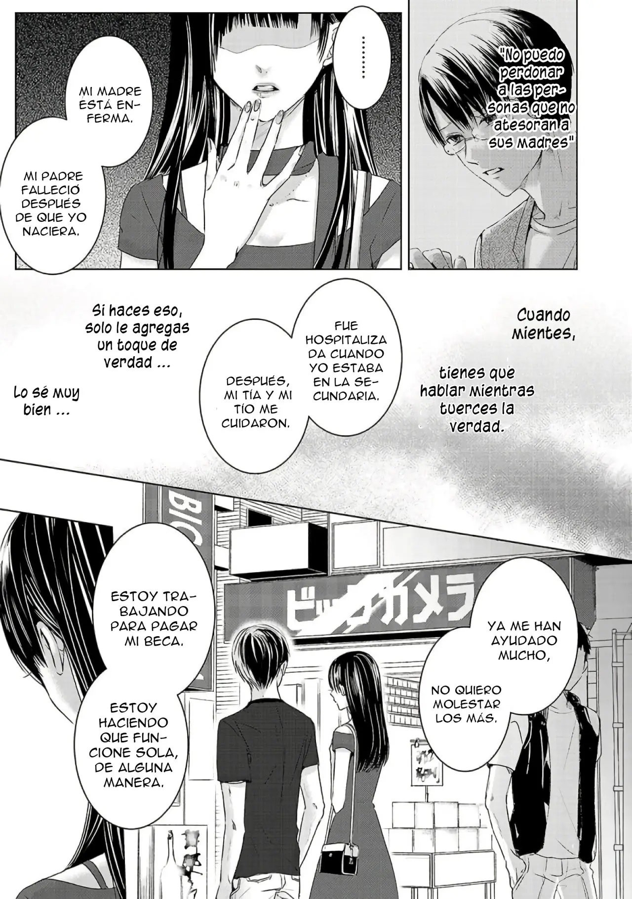 Banana Fish capítulo 2 página 9