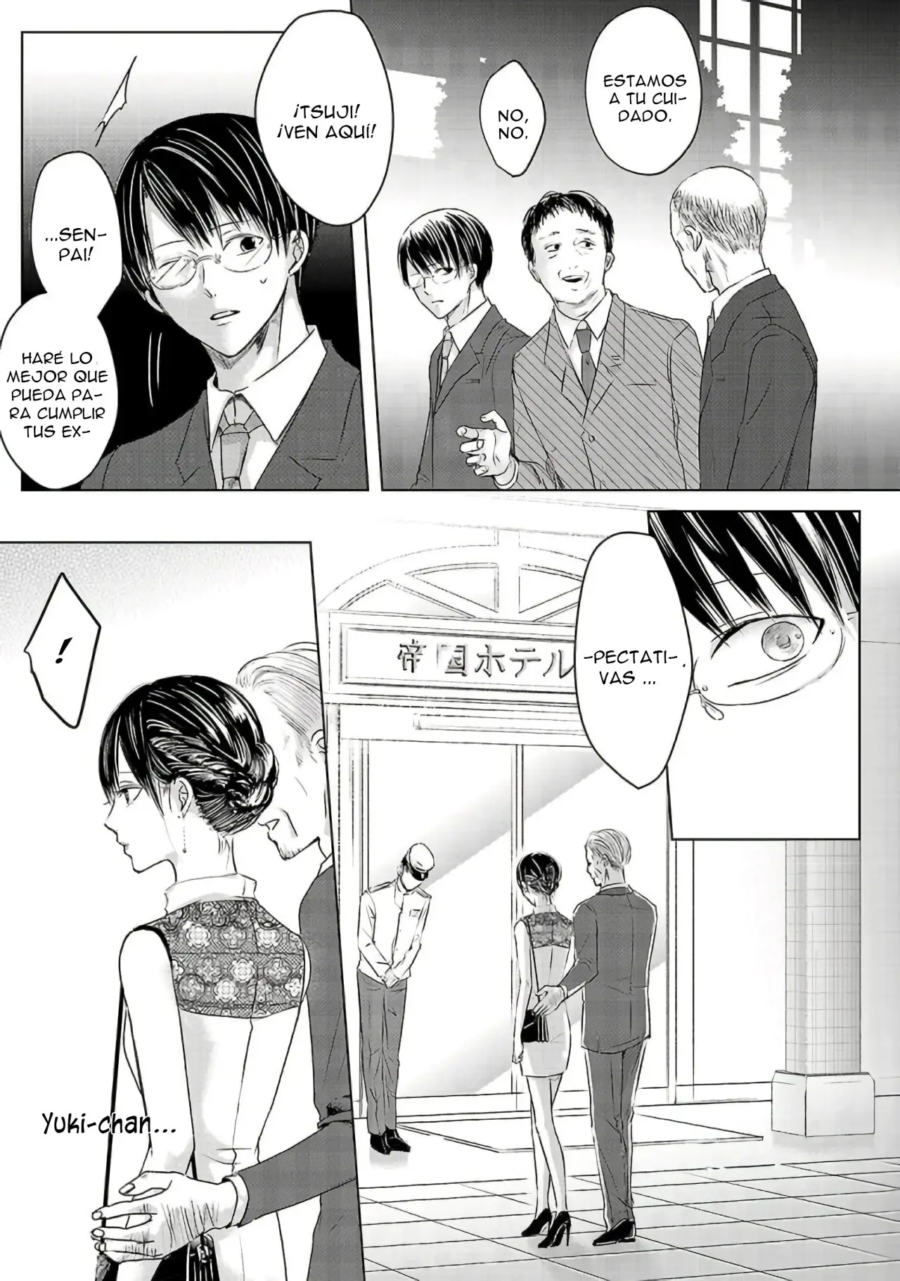 Banana Fish capítulo 2 página 19