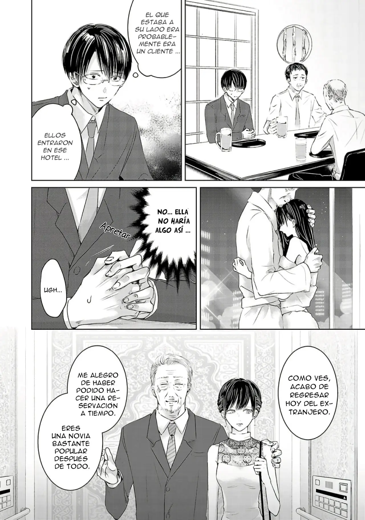 Banana Fish capítulo 2 página 20