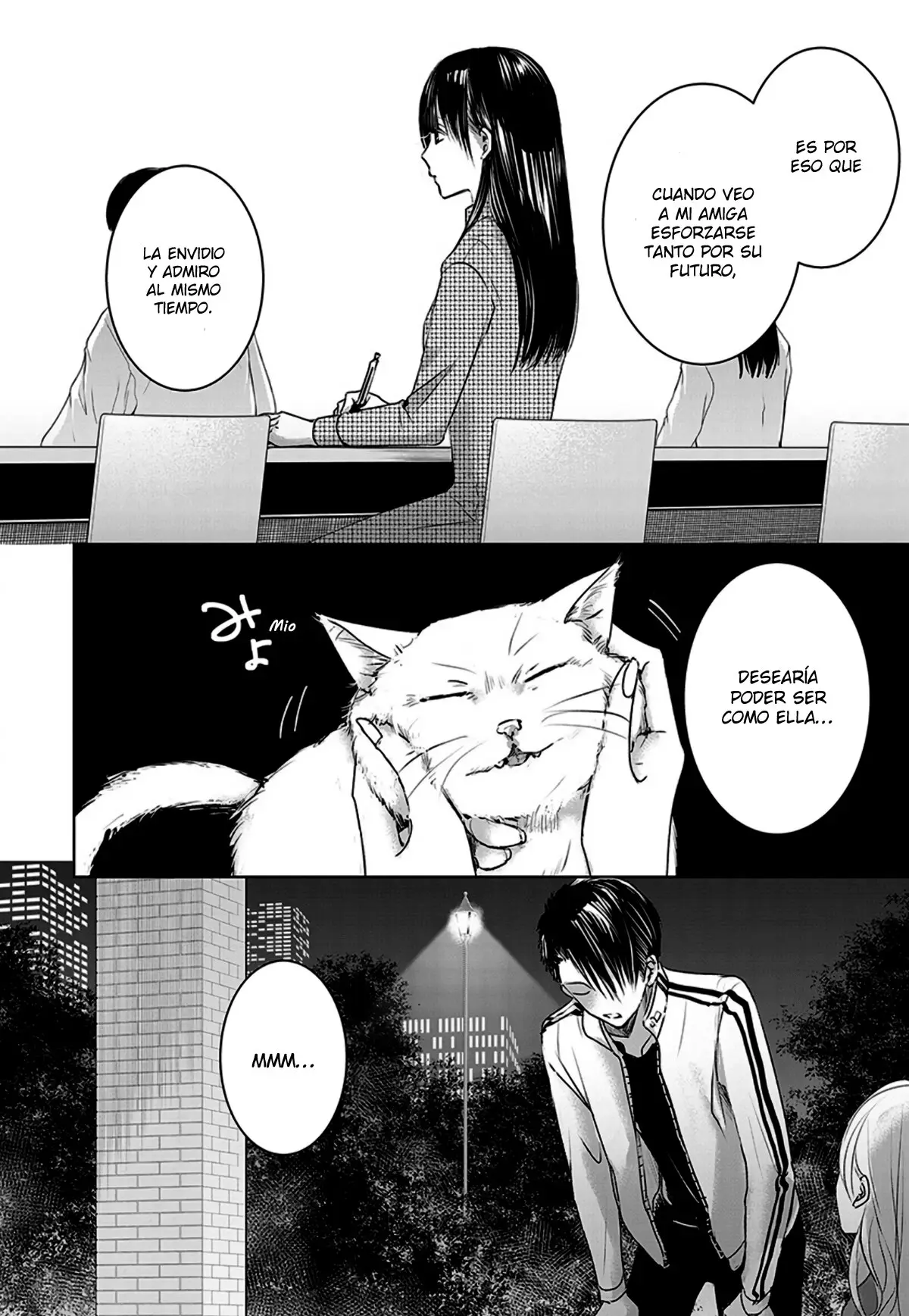 Banana Fish capítulo 20 página 7