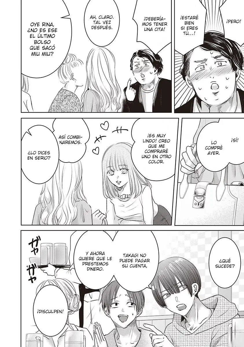 Banana Fish capítulo 21 página 5