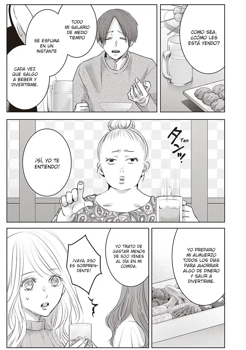 Banana Fish capítulo 21 página 6