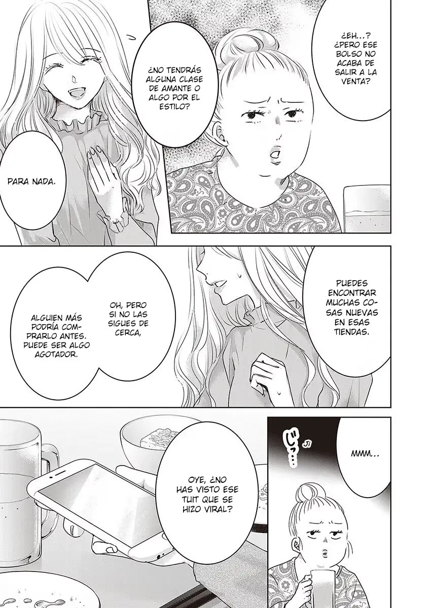 Banana Fish capítulo 21 página 8