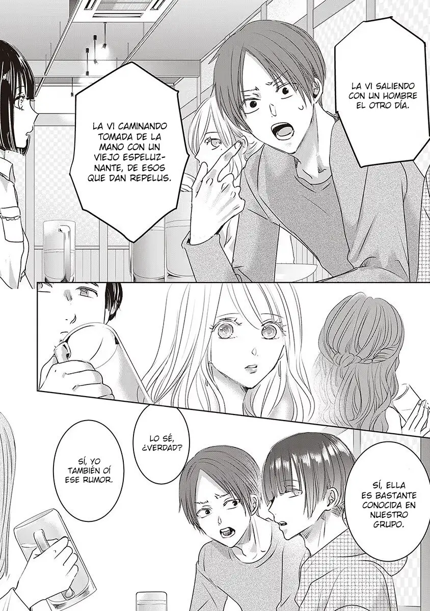 Banana Fish capítulo 21 página 11