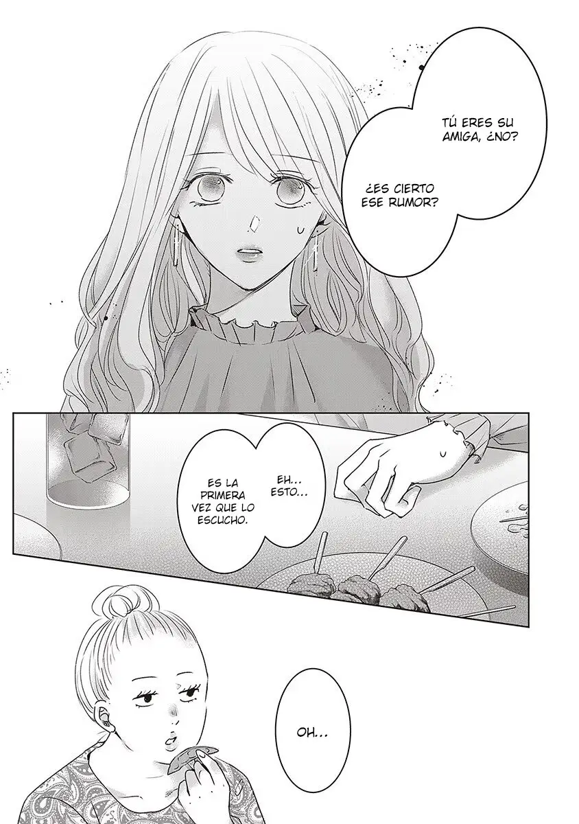 Banana Fish capítulo 21 página 12