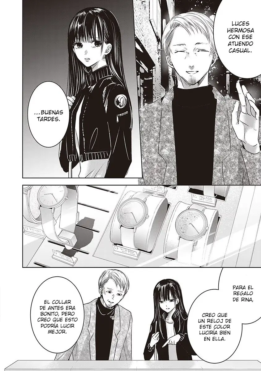 Banana Fish capítulo 22 página 3