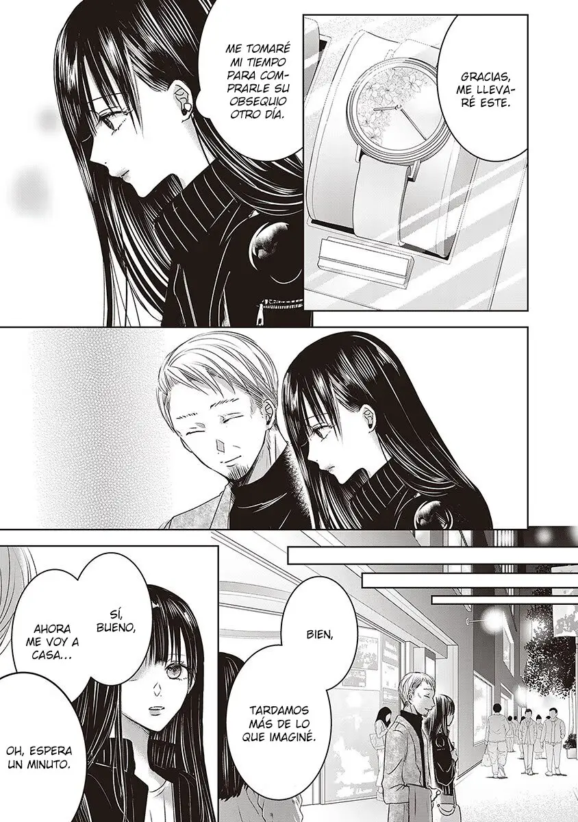 Banana Fish capítulo 22 página 4