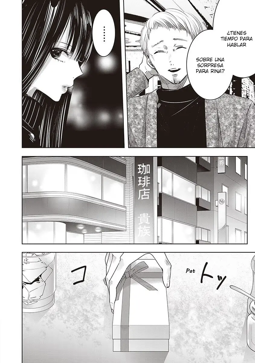Banana Fish capítulo 22 página 5