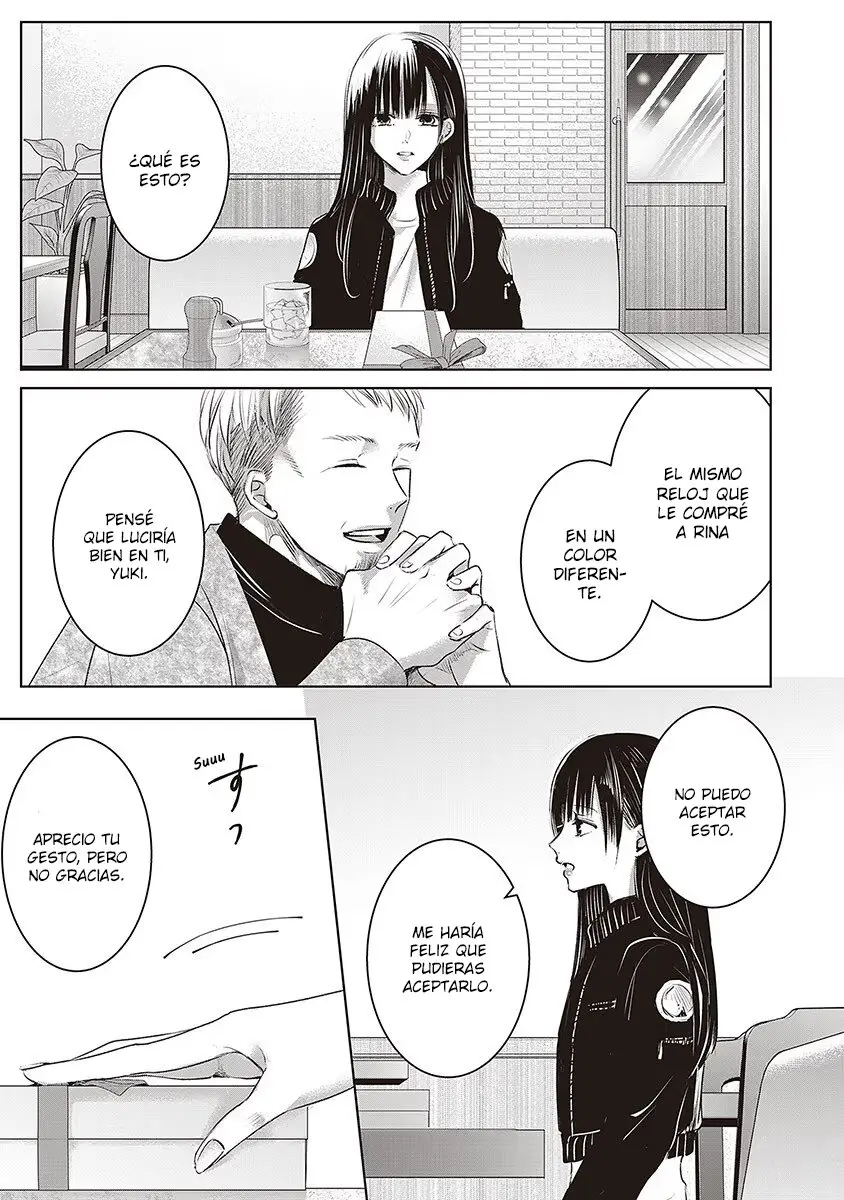 Banana Fish capítulo 22 página 6
