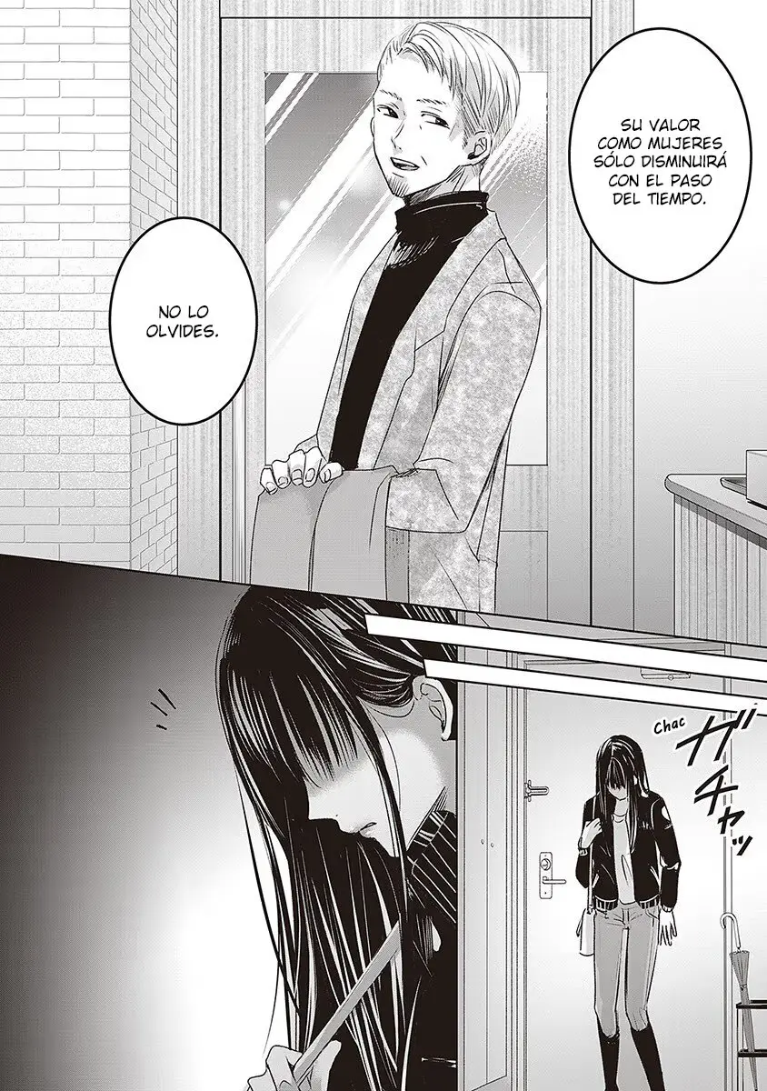 Banana Fish capítulo 22 página 13