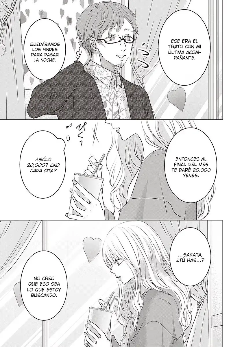 Banana Fish capítulo 23 página 4