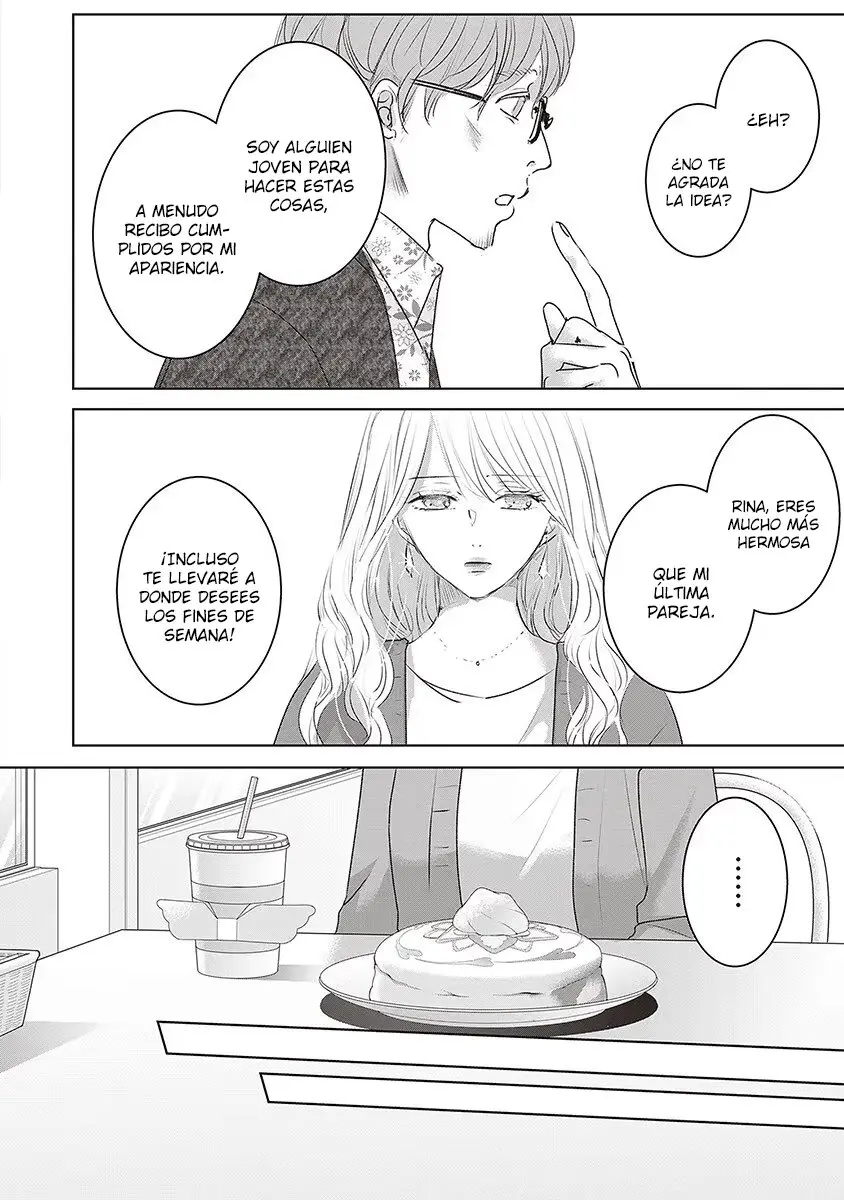 Banana Fish capítulo 23 página 5