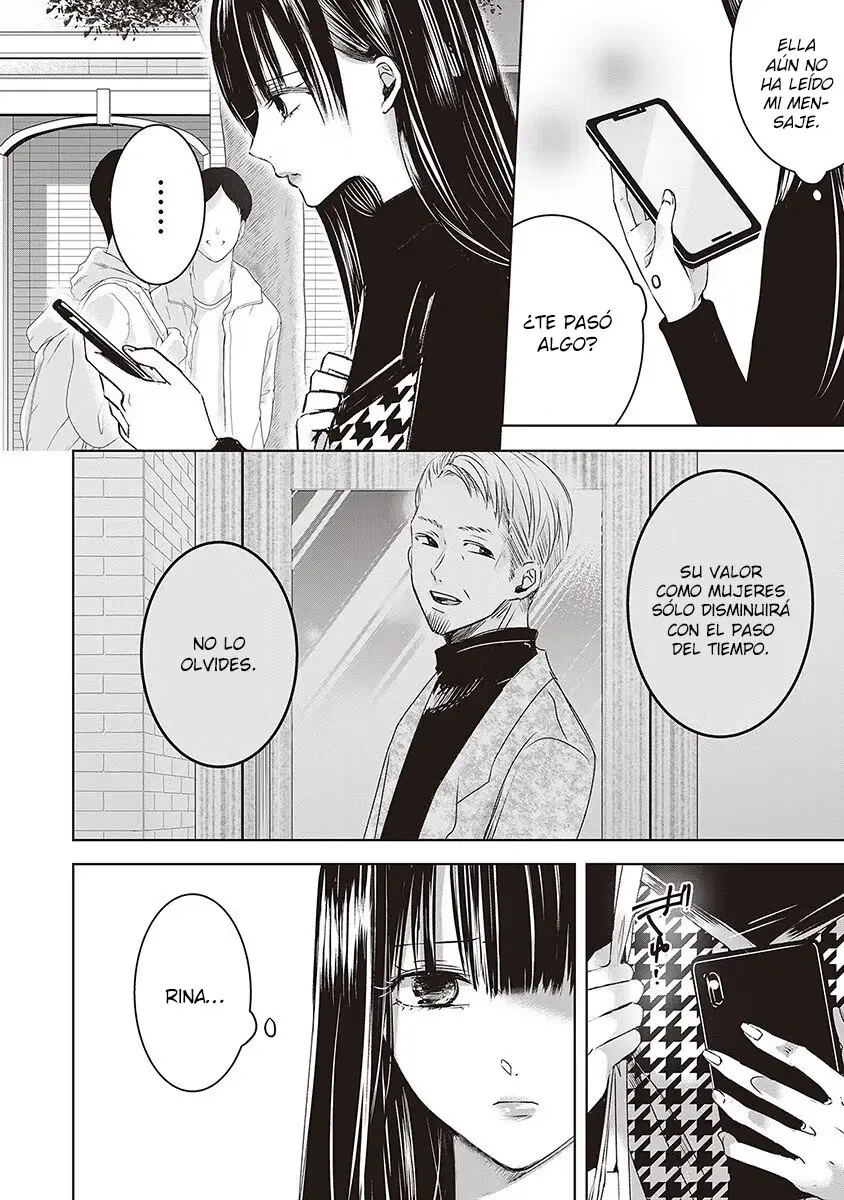 Banana Fish capítulo 23 página 7