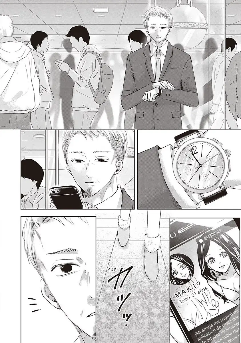 Banana Fish capítulo 24 página 5