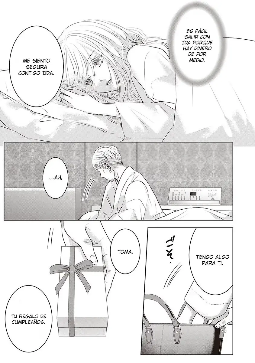 Banana Fish capítulo 24 página 10